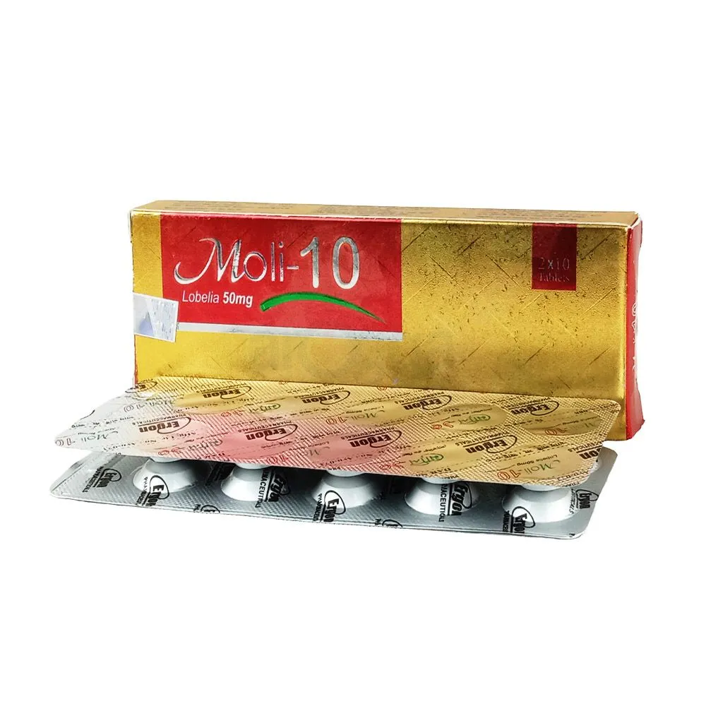 Tablet Moli 10mg (20pcs) (Montelukast Ergon Phrm )